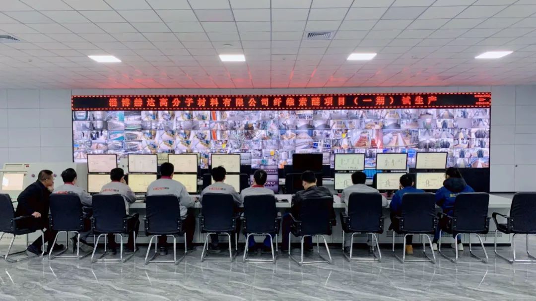 赫達高分子41,000噸/年纖維素醚項目（一期）正式進入試生產(chǎn)階段！