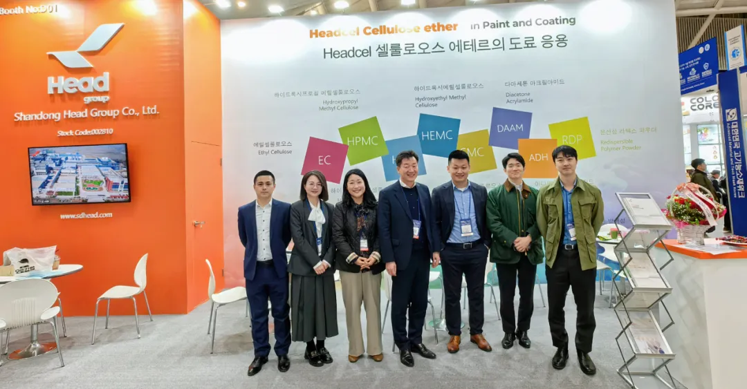 閃耀！赫達(dá)集團(tuán)完美演繹2024韓國涂料展，展會(huì)盛況直擊！